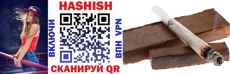 Виды наркоты Северо-Курильск A PVP  Меф мяу мяу  Кокаин  АМФЕТАМИН  Бошки Шишки  Героин  ГАШ 