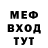 ТГК гашишное масло Mark Lister