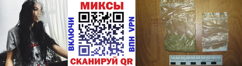 мега рабочий сайт  цена наркотик  Северо-Курильск  Бутират BDO 