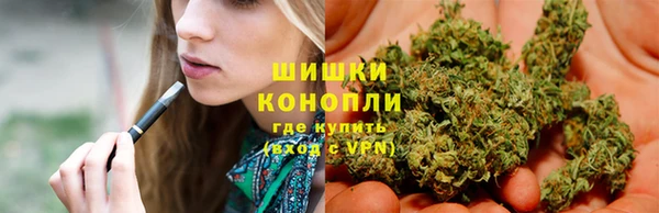 ALPHA-PVP Армянск
