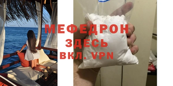 jwh Арсеньев