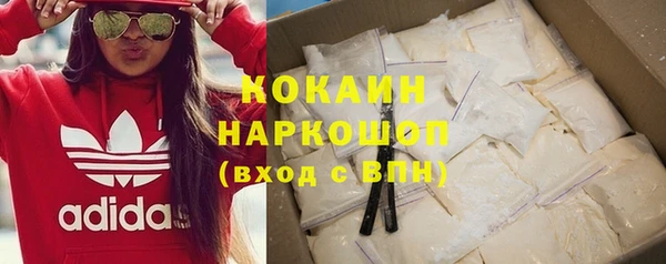 ECSTASY Аркадак