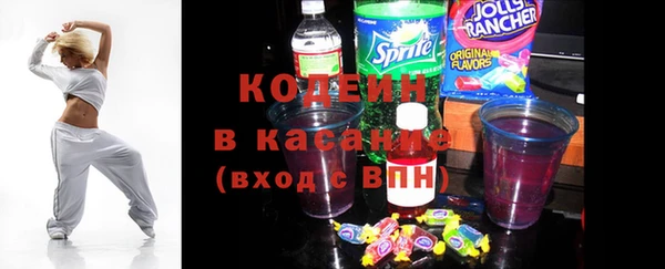 ECSTASY Аркадак