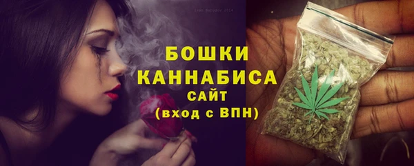 ALPHA-PVP Армянск