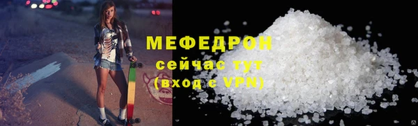 jwh Арсеньев