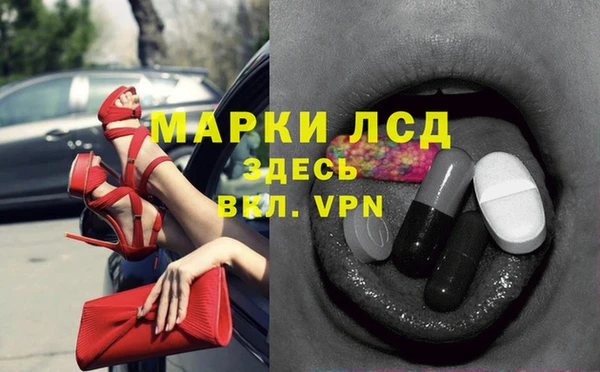 jwh Арсеньев