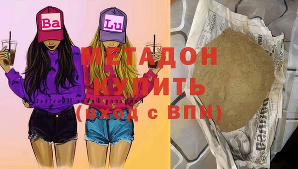 jwh Арсеньев