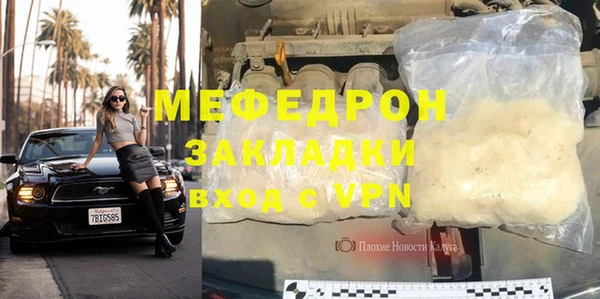 jwh Арсеньев