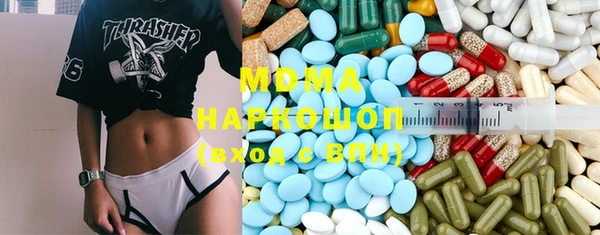 jwh Арсеньев