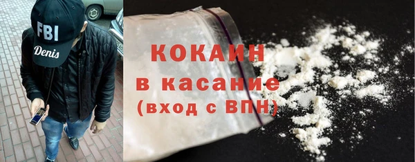 ECSTASY Аркадак