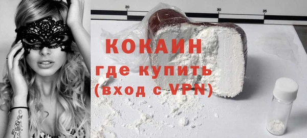 jwh Арсеньев