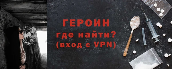 jwh Арсеньев