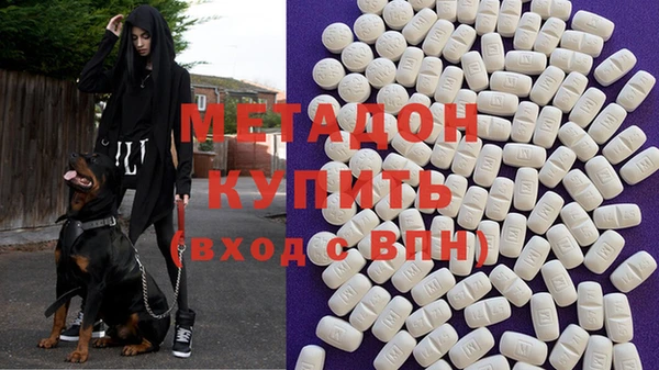 jwh Арсеньев