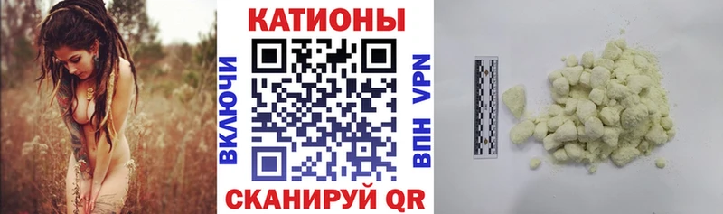 как найти   Северо-Курильск  дарк нет Telegram  Меф VHQ 