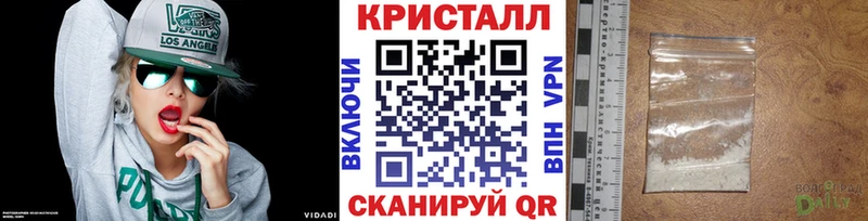 Первитин витя Северо-Курильск