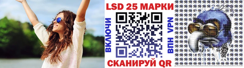 Марки NBOMe 1500мкг  Северо-Курильск 