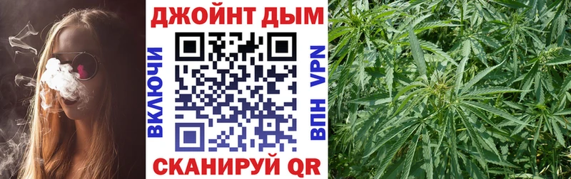OMG онион  закладки  Северо-Курильск  Конопля THC 21% 